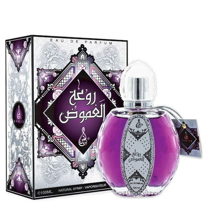100 ml Eau de Parfum Rowah Al Ghamoud Moschus Sandelholzduft für Frauen