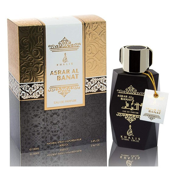 100 ml Eau de Parfum OUD KHALIFA Orientalischer Duft für Männer