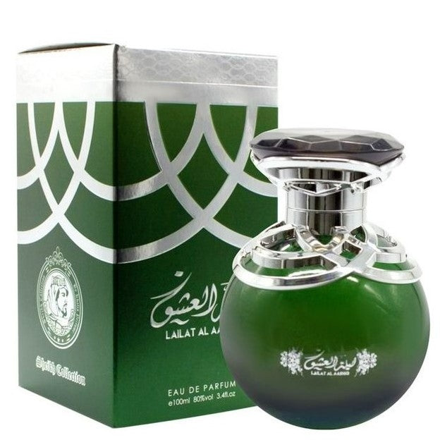 100 ml Eau de Parfum Lailat Al Aashiq süßer und floraler Vanilleduft für Frauen 1 