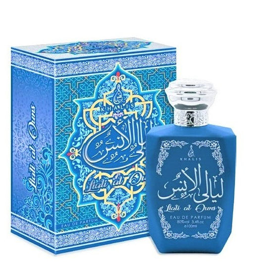 100 ml Eau de Parfum Liali Al Ouns Amber und Hölzerduft für Frauen und Männer