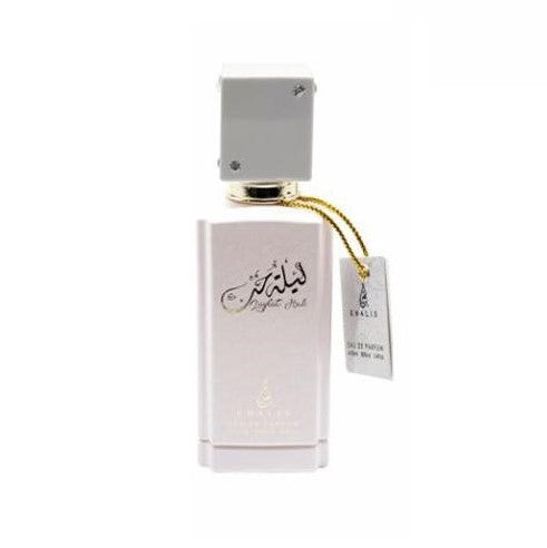 100 ml Eau de Parfum Laylat Al Hub Süßer orientalischer Duft für Frauen