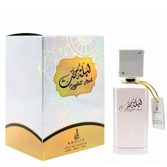 100 ml Eau de Parfum Laylat Al Hub Süßer orientalischer Duft für Frauen