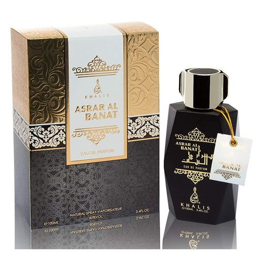 100 ml Eau de Parfum OUD KHALIFA Orientalischer Duft für Männer