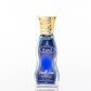 Parfümöl 20ml "Musk Al Shuyukh" – holziger orientalischer Duft für Männer