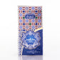 Parfümöl 20ml "Musk Al Shuyukh" – holziger orientalischer Duft für Männer