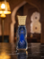 Parfümöl 20ml "Sheikh Al Shuyukh" – floraler fruchtiger Duft für Männer